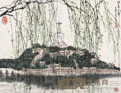 张仁芝 1998年作 琼岛之春 镜心 35×45cm